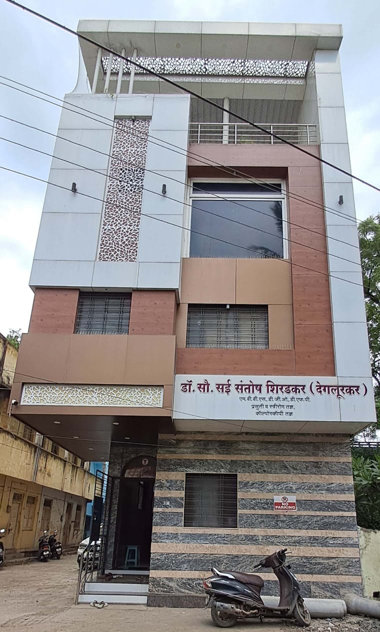 FEMMERA LASER, COSMETIC, GYNAECOLOGY, SCULPTING & COLPOSCOPY CLINIC
